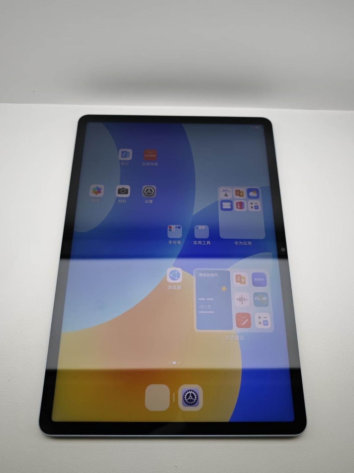 Huawei MatePad 11 (2023) 11"13MP Snapdragon 870 Harmony OS Wi-Fi 7250mAh Storage 8+256GB Colour random color. - Image 9