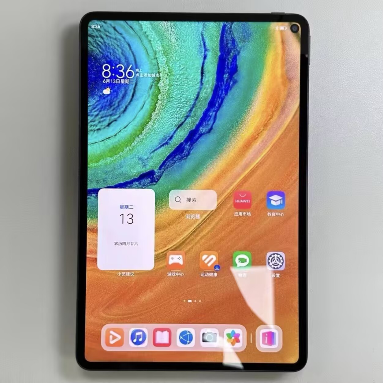 Huawei MatePad Pro 10.8" (2019) 13MP Kirin 990 Android 10 WIFI 7250mAh storage 8+512GB colors color random - Image 6