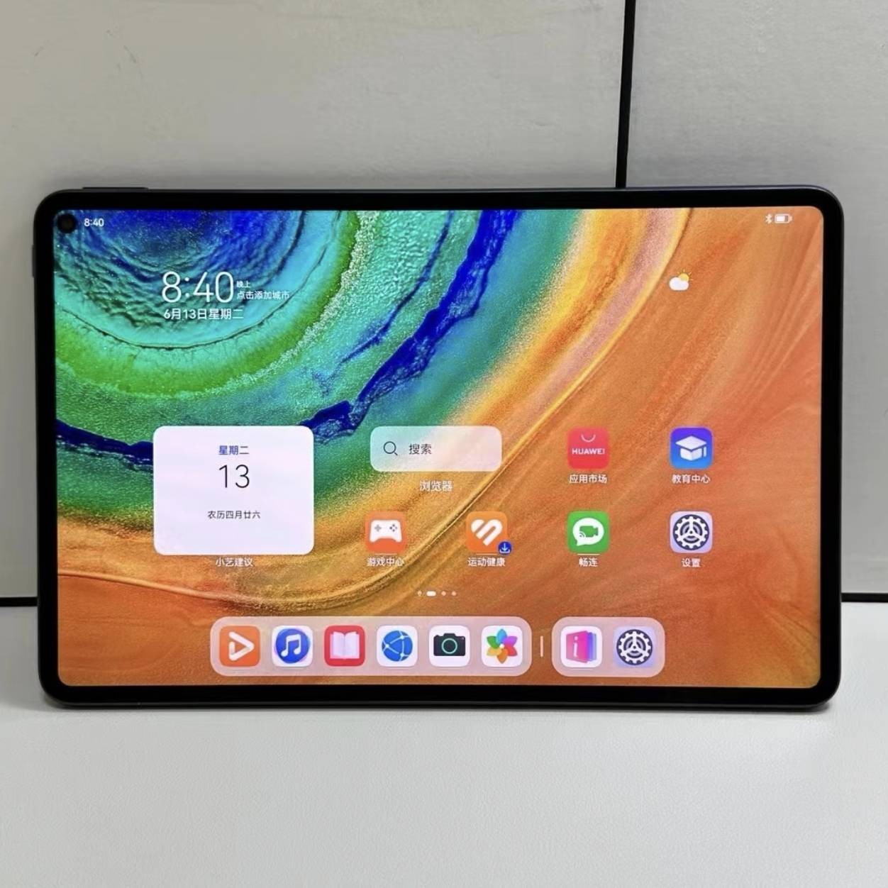 Huawei MatePad Pro 10.8" (2019) 13MP Kirin 990 Android 10 WIFI 7250mAh storage 8+512GB colors color random - Image 7
