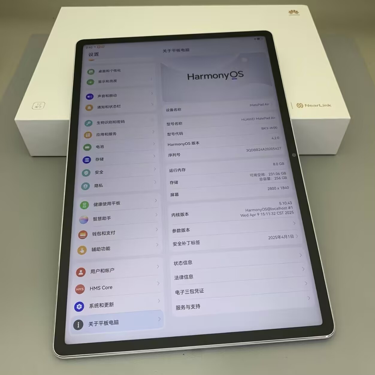 Huawei MatePad Air (2024)12.0" 13MP HarmonyOS 4.2 WIFI 10100mAh storage 12+256GB colors color random - Image 7