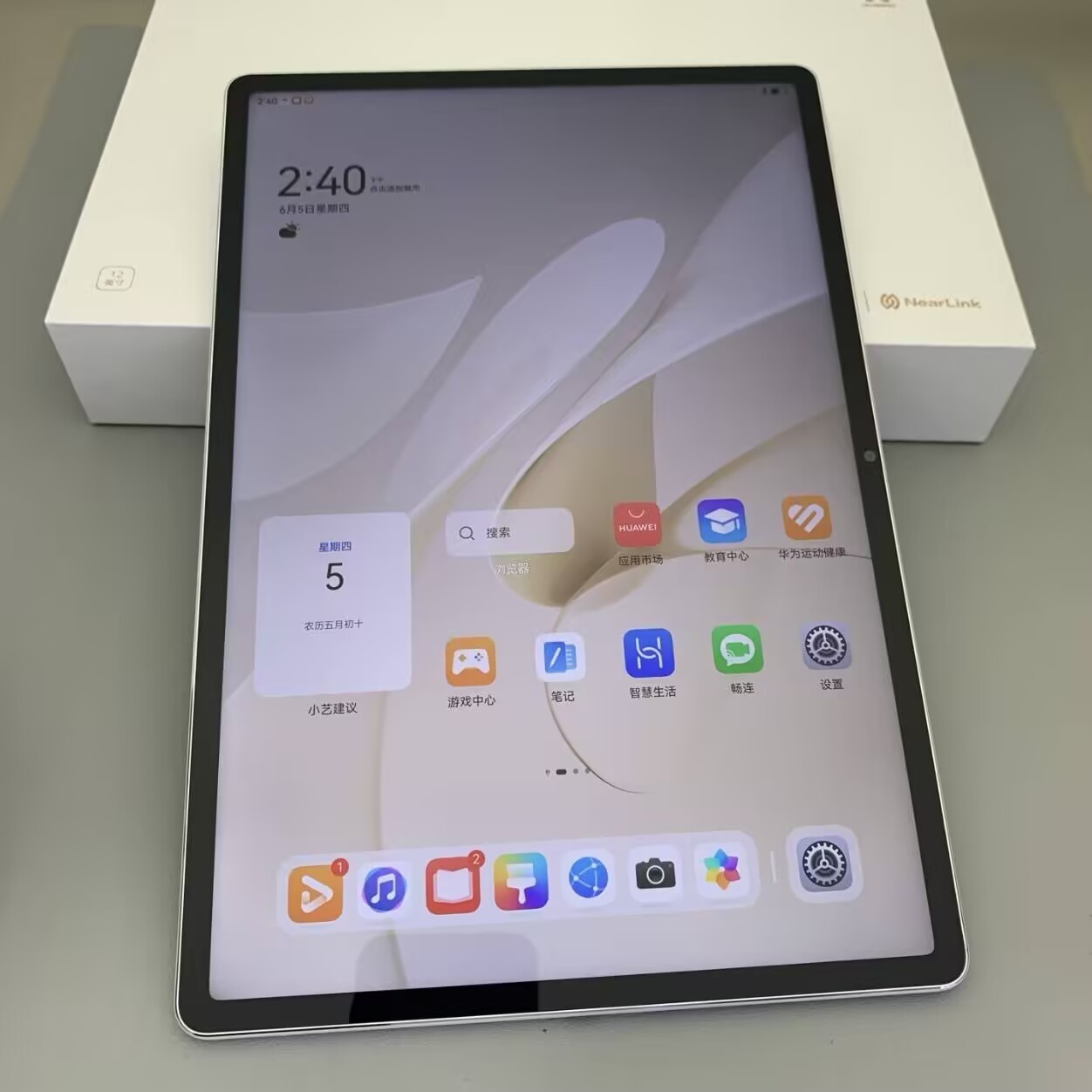 Huawei MatePad Air (2024)12.0" 13MP HarmonyOS 4.2 WIFI 10100mAh storage 12+256GB colors color random - Image 8