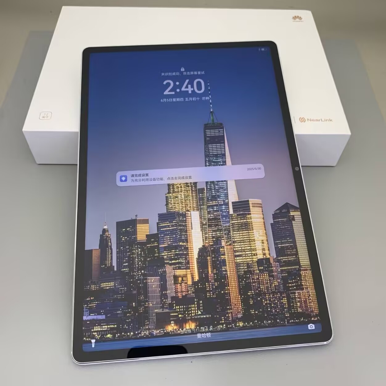 Huawei MatePad Air (2024)12.0" 13MP HarmonyOS 4.2 WIFI 10100mAh storage 12+256GB colors color random - Image 9
