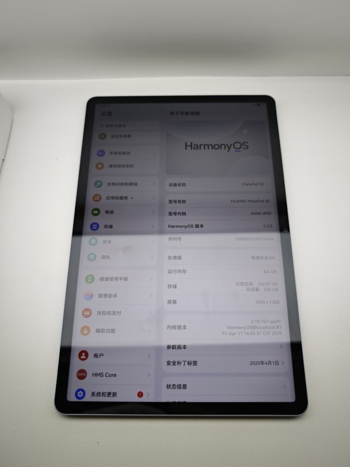 Huawei MatePad SE 11" 8MP 128GB 256GB WIFI HarmonyOS 2.0 7700mAh storage 8+256GB colors color random - Image 9