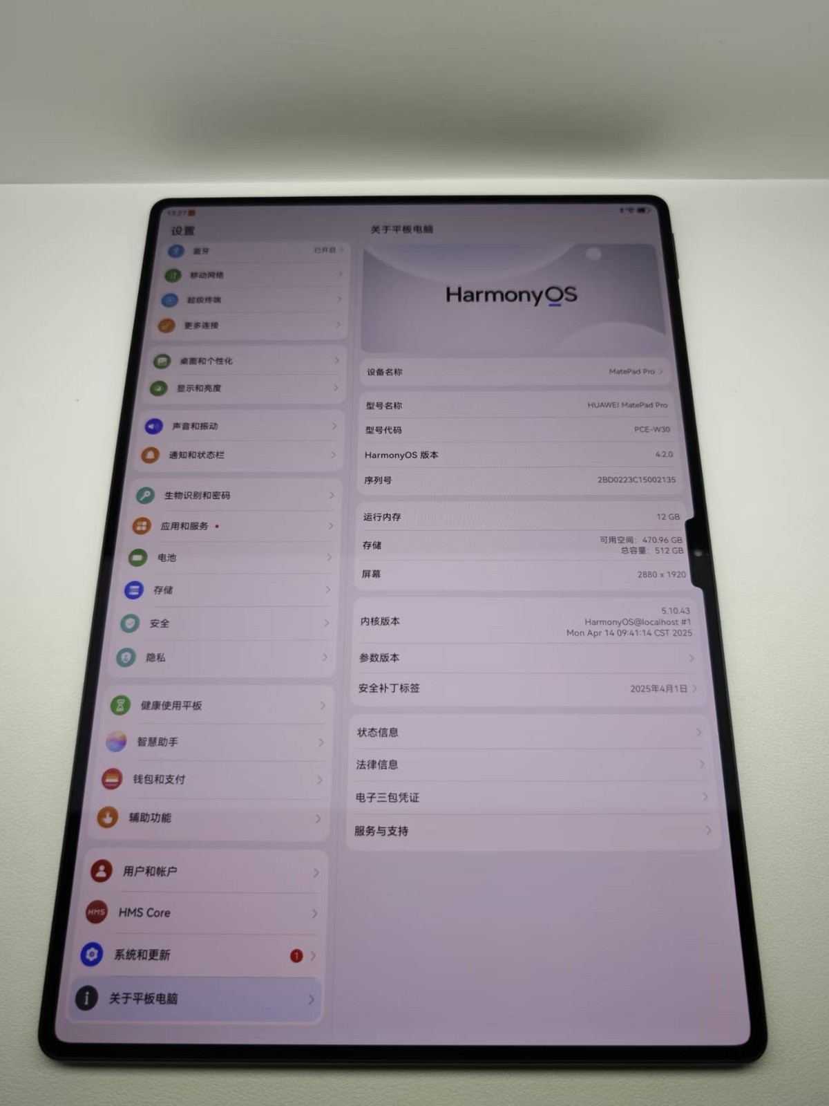 Huawei MatePad Pro 13.2" (2023) 13MP Kirin 9000S WIFI Harmony OS 4.0 10100mAh storage 12+512GB colors color random - Image 7
