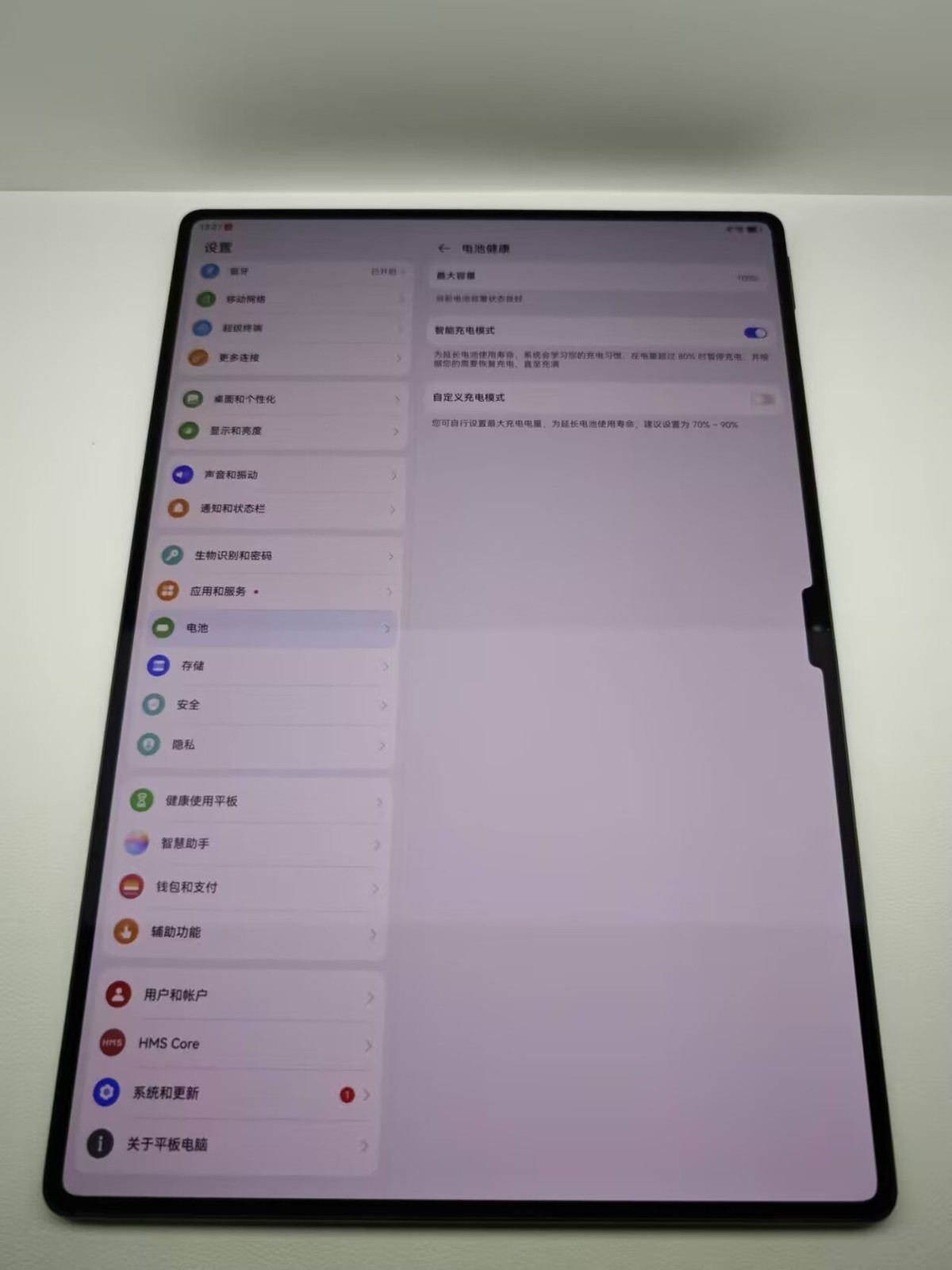Huawei MatePad Pro 13.2" (2023) 13MP Kirin 9000S WIFI Harmony OS 4.0 10100mAh storage 12+512GB colors color random - Image 8