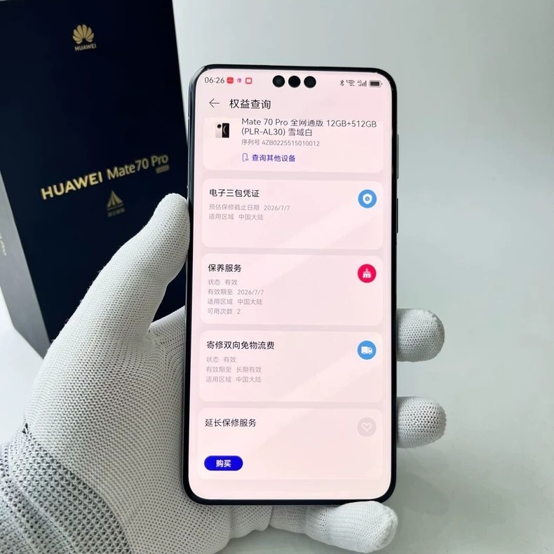 Huawei Mate 70 Pro 6.9" Kirin 9020 HarmonyOS 12GB+512GB Google play Color please note color in order Storage Capacity 1TB 12GB RAM - Image 9