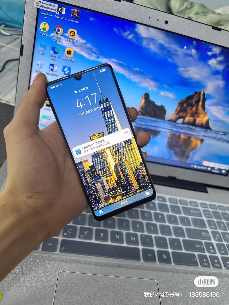 Huawei P30 6.1"128GB Dual Sim 40MP Unlocked Android Global CellPhone Google Color Random color storage 8+256GB - Image 5