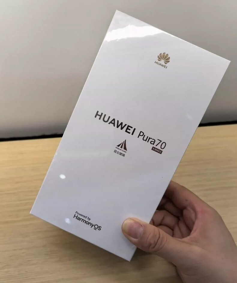 Huawei Pura 70 Kirin 9000S1 HarmonyOS Beidou satellite message version Google Storage 1TB 12GB RAM - Image 3