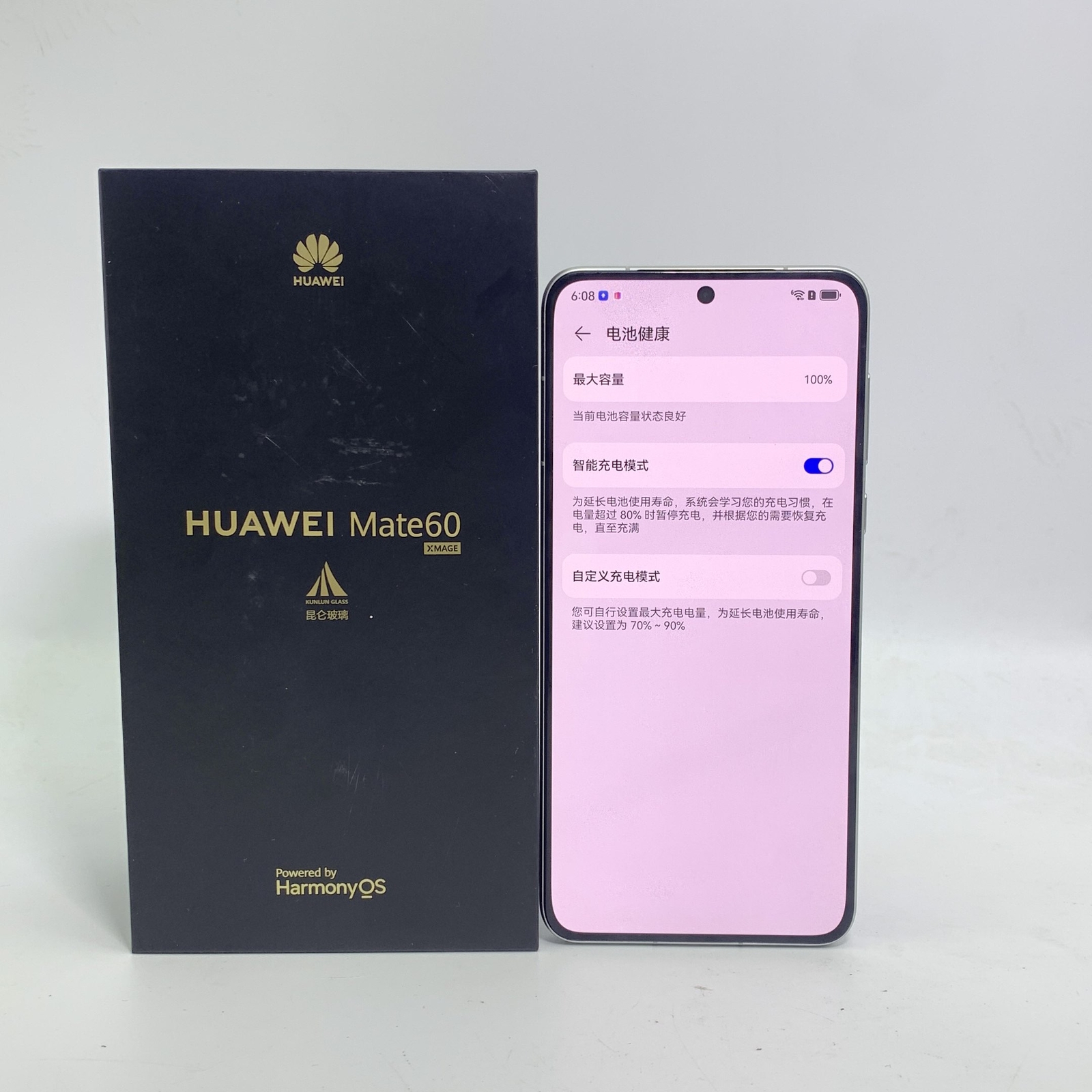 Huawei Mate 60 6.69in 50MP 12+1TB HarmonyOS Intelligent mobile phone Bundle Mobile phone + charger + packaging box Storage Capacity 12+256GB - Image 2