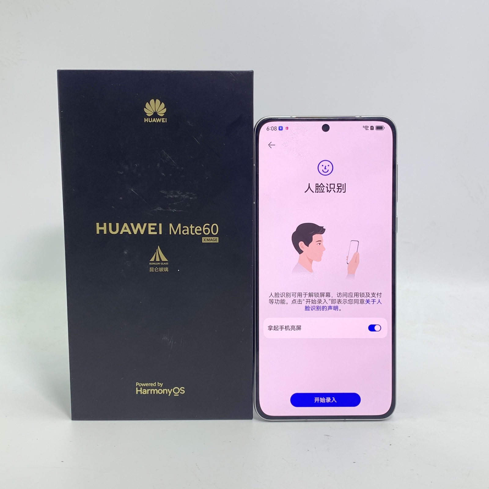 Huawei Mate 60 6.69in 50MP 12+1TB HarmonyOS Intelligent mobile phone Bundle Mobile phone + charger + packaging box Storage Capacity 12+256GB - Image 3