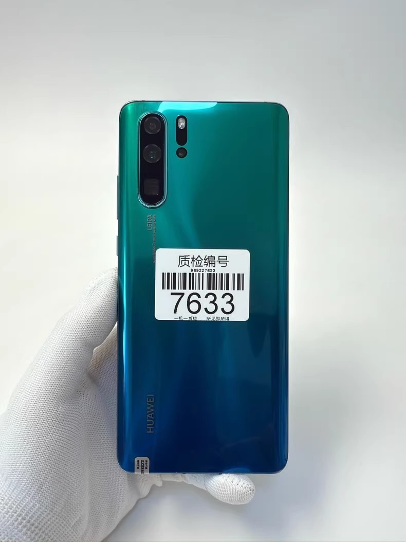 Huawei P30 Pro 4G 128/256GB 6.47in 40MP Kirin 980 HarmonyOS Color Random Color Storage Capacity 256GB - Image 3