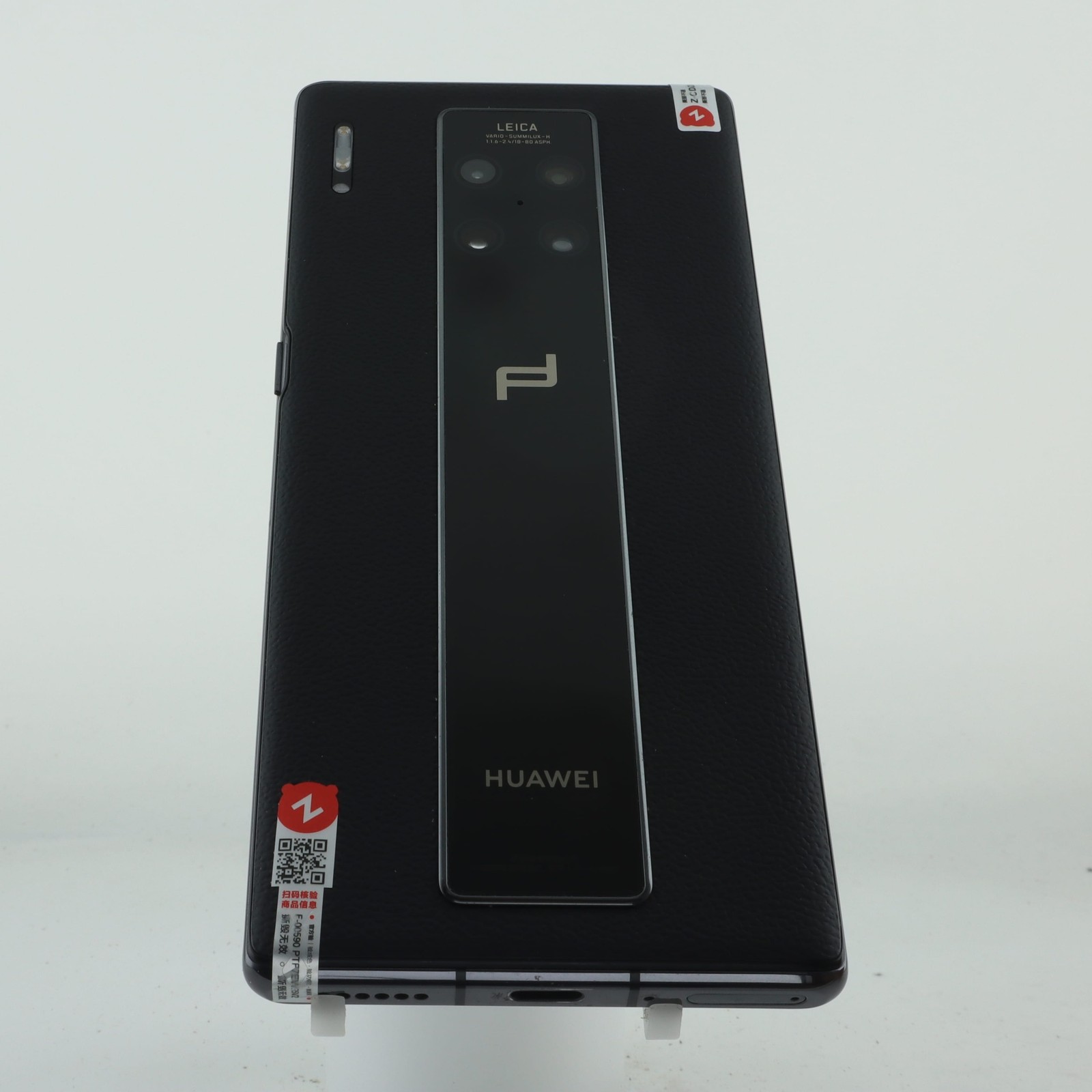 Huawei Mate 30 RS Porsche Design 5G 6.53"40MP HarmonyOS 512GB Google Kirin990 5G Storage 12GB+512GB - Image 3