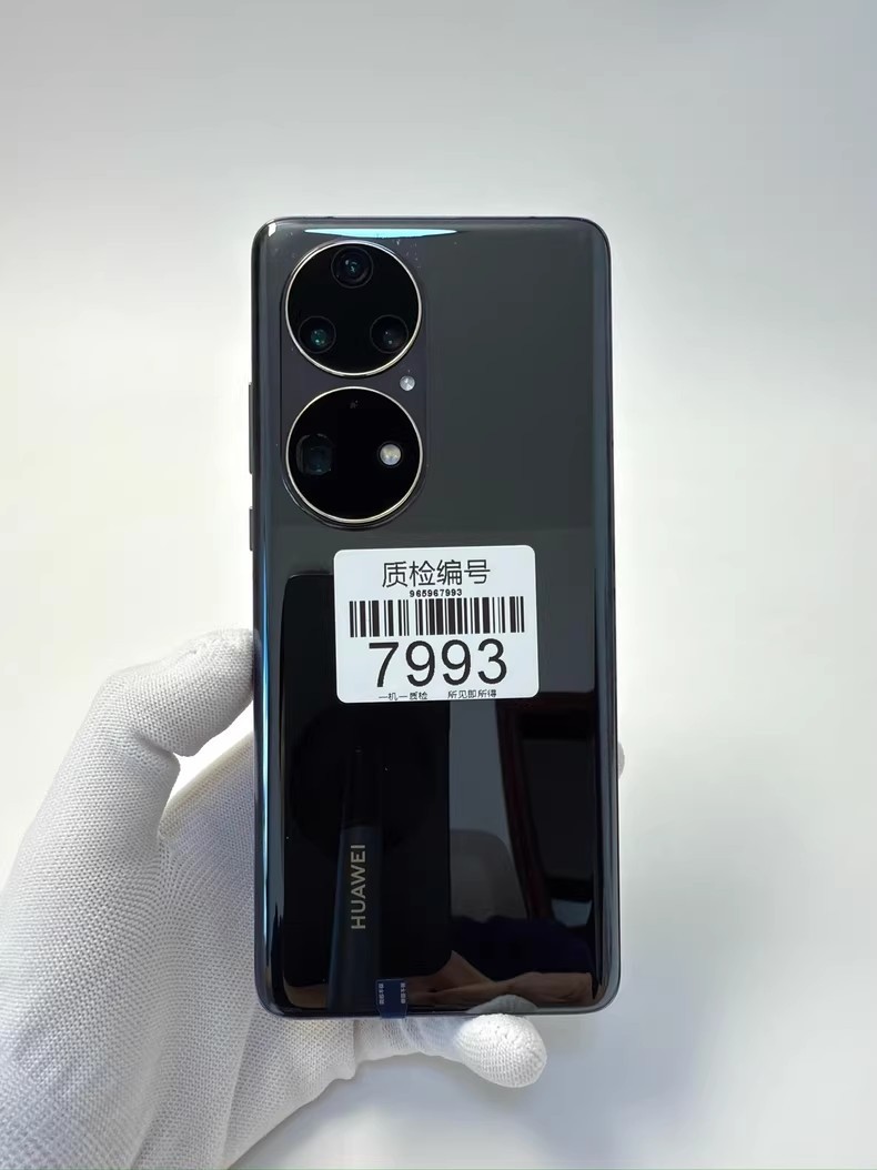 Huawei P50 Pro 4G 256/512GB Snapdragon HarmonyOS Unlocked Manufacturer Color Random Color storage 256GB - Image 2