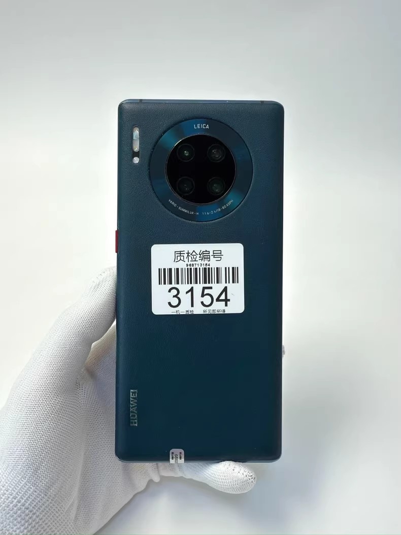 Huawei Mate 30 Pro 5G/4G 6.53" 40MP HarmonyOS 256GB/512GB Google Kirin 990 Storage 8GB+512GB Color Random Color Model Mate 30 Pro 5G