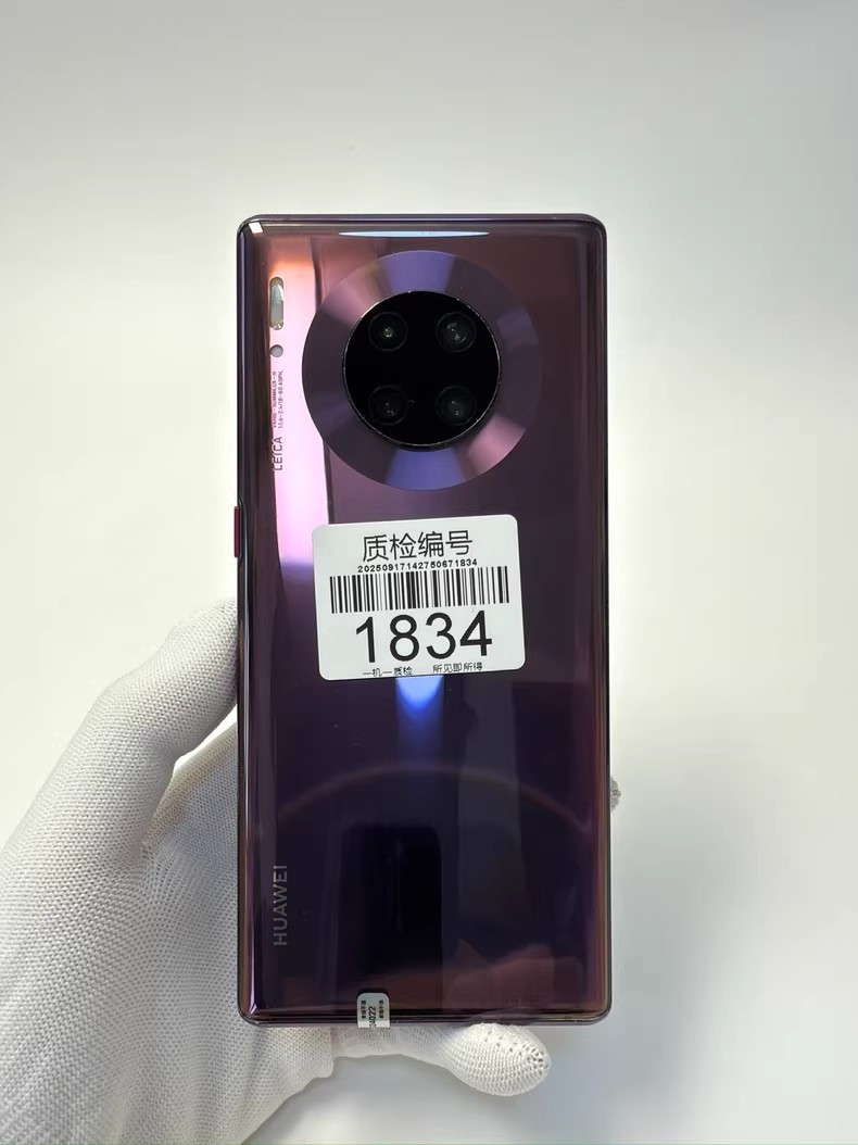 Huawei Mate 30 Pro 5G/4G 6.53" 40MP HarmonyOS 256GB/512GB Google Kirin 990 Storage 8GB+512GB Color Random Color Model Mate 30 Pro 5G - Image 2