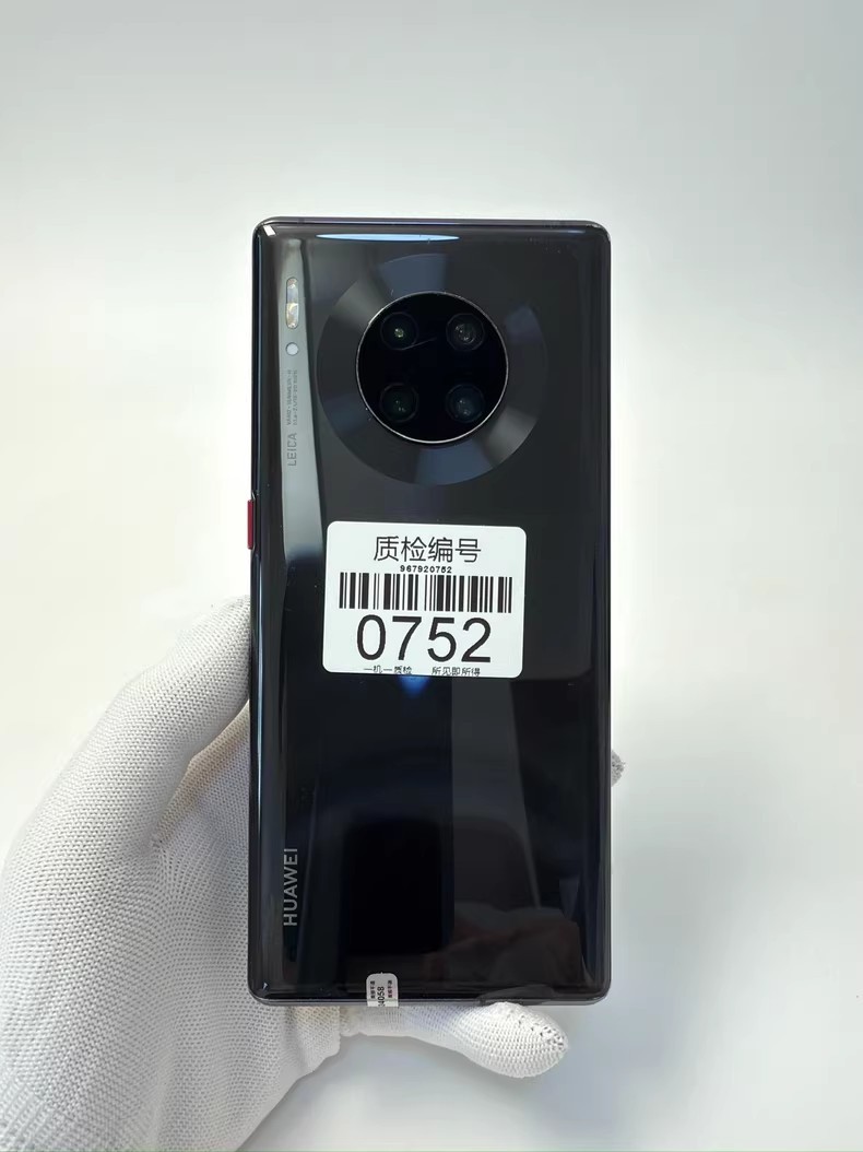 Huawei Mate 30 Pro 5G/4G 6.53" 40MP HarmonyOS 256GB/512GB Google Kirin 990 Storage 8GB+512GB Color Random Color Model Mate 30 Pro 5G - Image 3
