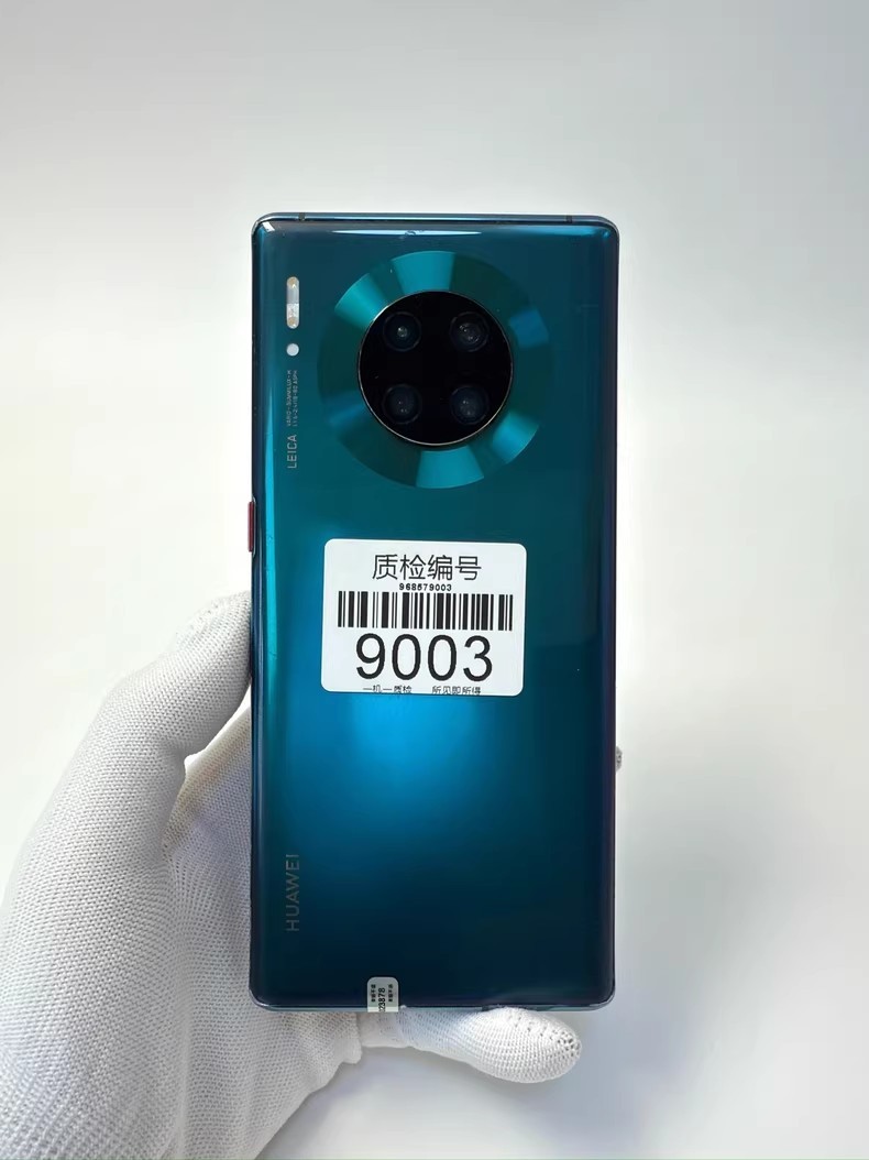 Huawei Mate 30 Pro 5G/4G 6.53" 40MP HarmonyOS 256GB/512GB Google Kirin 990 Storage 8GB+512GB Color Random Color Model Mate 30 Pro 5G - Image 4