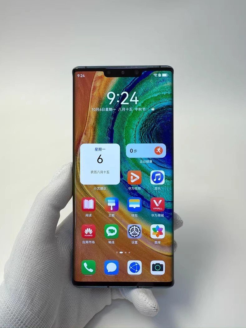 Huawei Mate 30 Pro 5G/4G 6.53" 40MP HarmonyOS 256GB/512GB Google Kirin 990 Storage 8GB+512GB Color Random Color Model Mate 30 Pro 5G - Image 9
