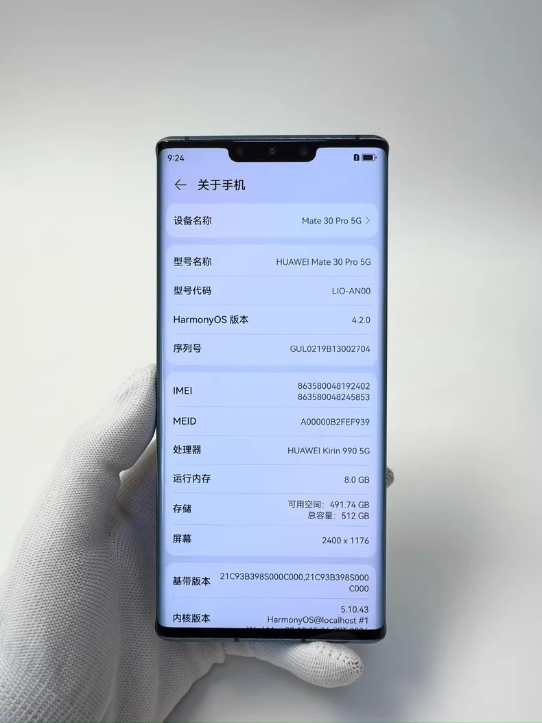 Huawei Mate 30 Pro 5G/4G 6.53" 40MP HarmonyOS 256GB/512GB Google Kirin 990 Storage 8GB+512GB Color Random Color Model Mate 30 Pro 5G - Image 11