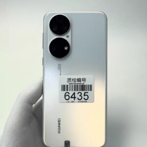 Huawei P50E 6.5" 50MP 256GB Snapdragon 778G HarmonyOS 2.0 SmartPhone Storage 8GB+256GB bundle description phone+charger colors Random Color