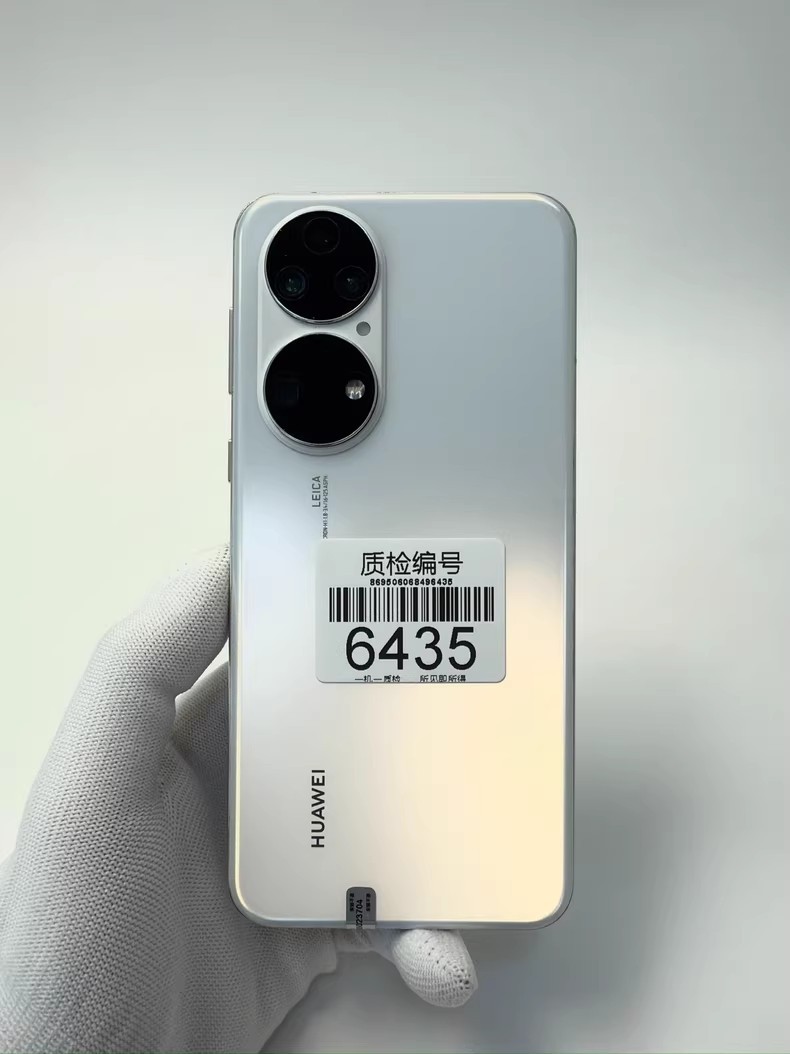 Huawei P50E 6.5" 50MP 256GB Snapdragon 778G HarmonyOS 2.0 SmartPhone Storage 8GB+256GB bundle description phone+charger colors Random Color