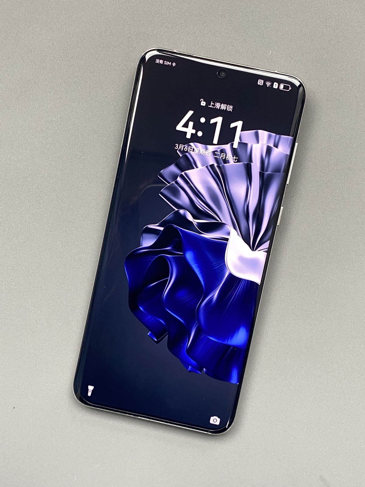 Huawei P60 Pro 6.67" 48MP 256GB Unlocked Global EMUI 13.1 or HarmonyOS Storage 12+512GB Model Number EMUI (Europe) colors Please note the color you need - Image 8