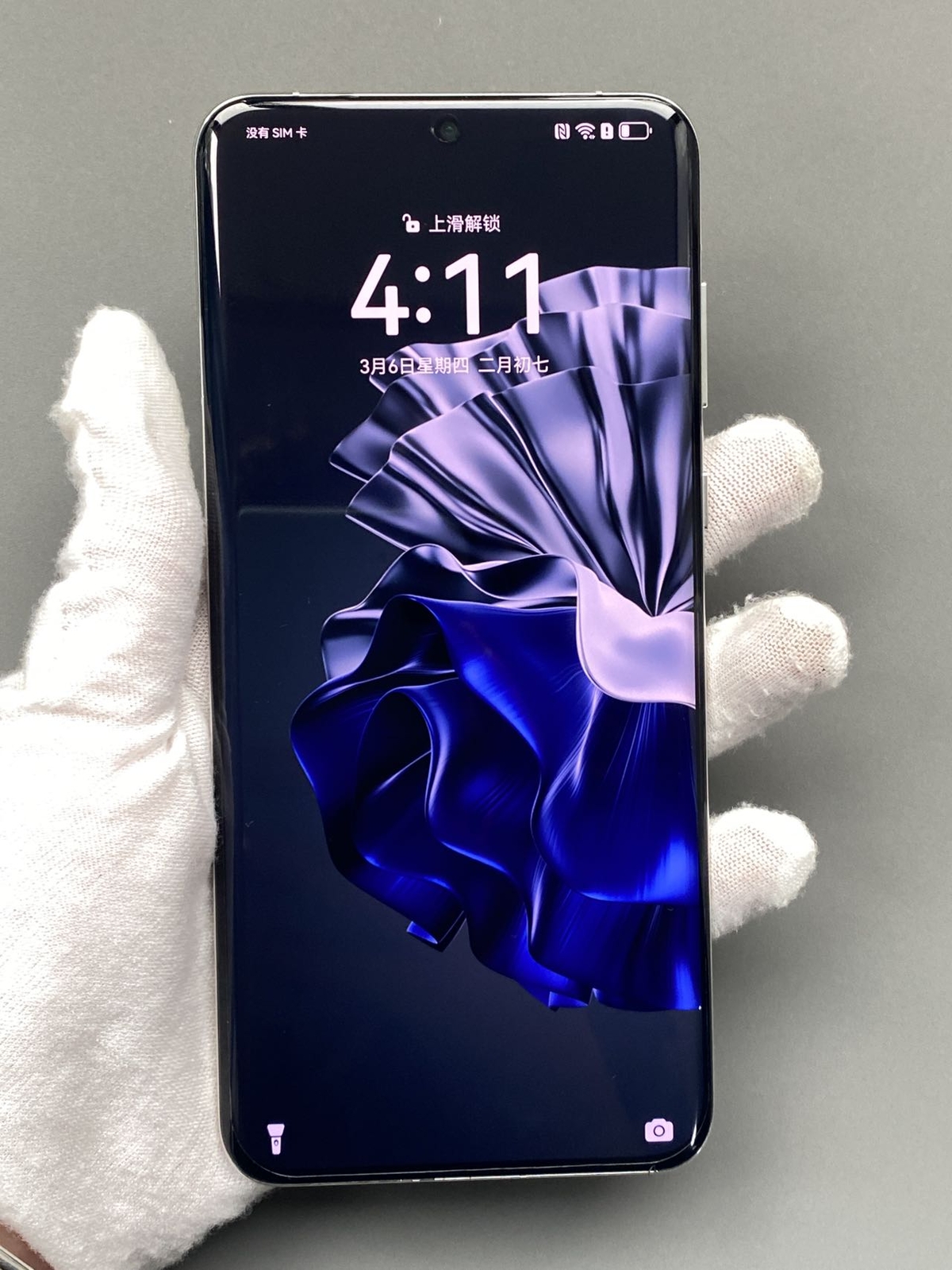 Huawei P60 Pro 6.67" 48MP 256GB Unlocked Global EMUI 13.1 or HarmonyOS Storage 12+512GB Model Number EMUI (Europe) colors Please note the color you need - Image 9