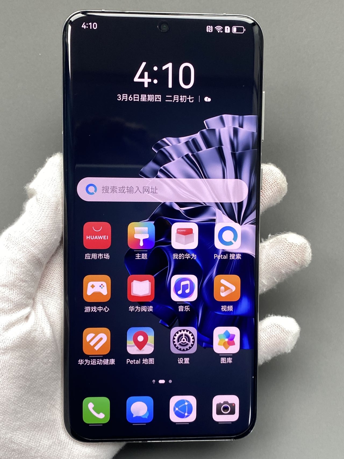 Huawei P60 Pro 6.67" 48MP 256GB Unlocked Global EMUI 13.1 or HarmonyOS Storage 12+512GB Model Number EMUI (Europe) colors Please note the color you need - Image 10