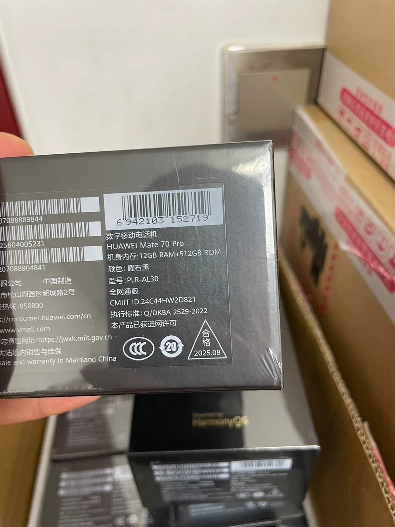 Huawei Mate 70 Pro 6.74" 64MP 12GB+512GB Unlocked HarmonyOS Phone Google play Farbe green - Image 13