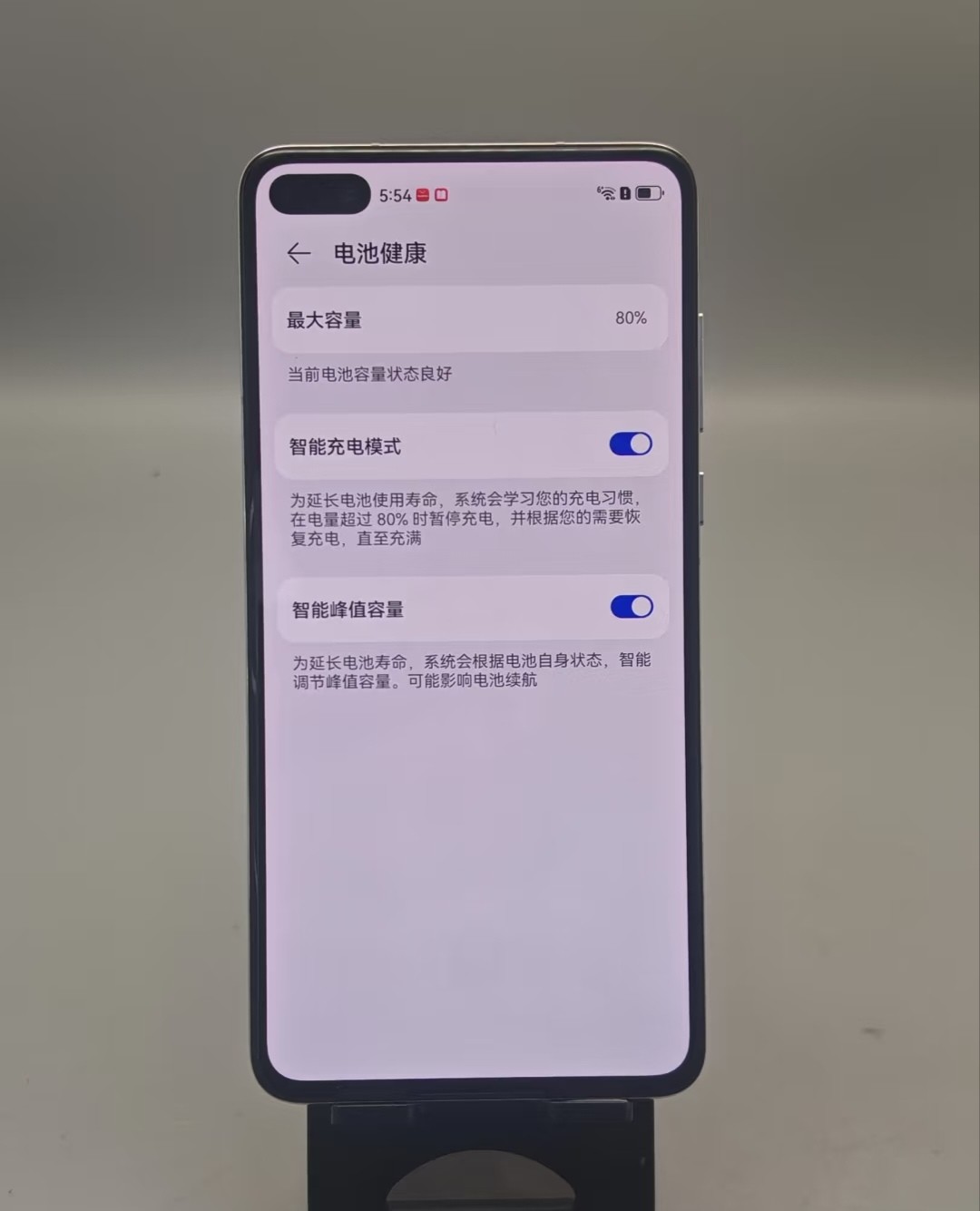 Huawei P40 Kirin 990 6.1" 50MP 128GB Android 10 SmartPhone Google NEW Sealed Storage 128GB colors please note the color you need in order - Image 6