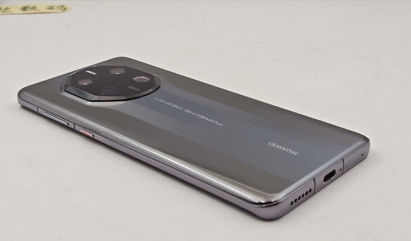 Huawei Mate 50 RS Porsche Design 6.74" 512GB Snapdragon HarmonyOS MPN 12GB+512GB - Image 10