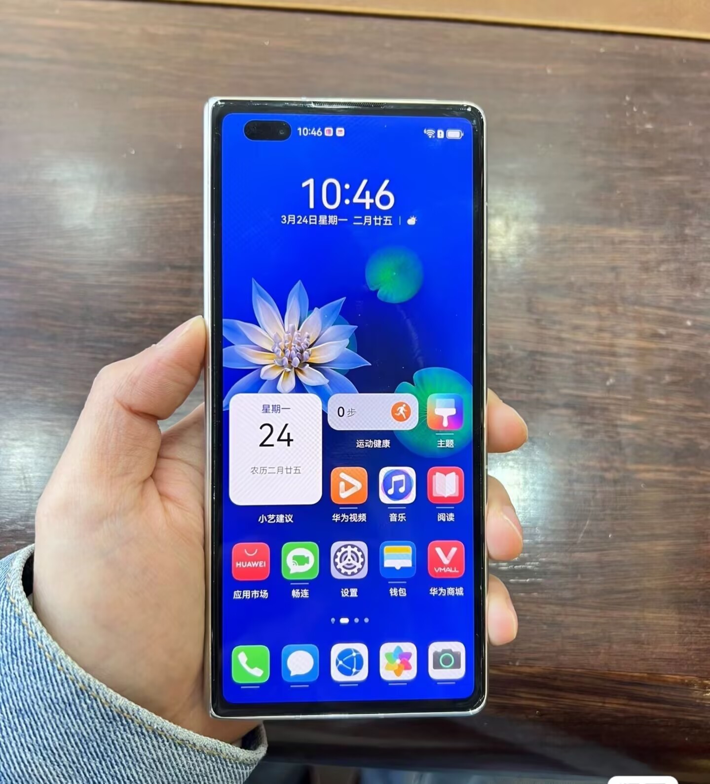 Huawei Mate X2 8" 50MP HarmonyOS 256GB/512GB Google Kirin 9000 flip phone Storage Mate x2 5G 8GB+512GB - Image 2