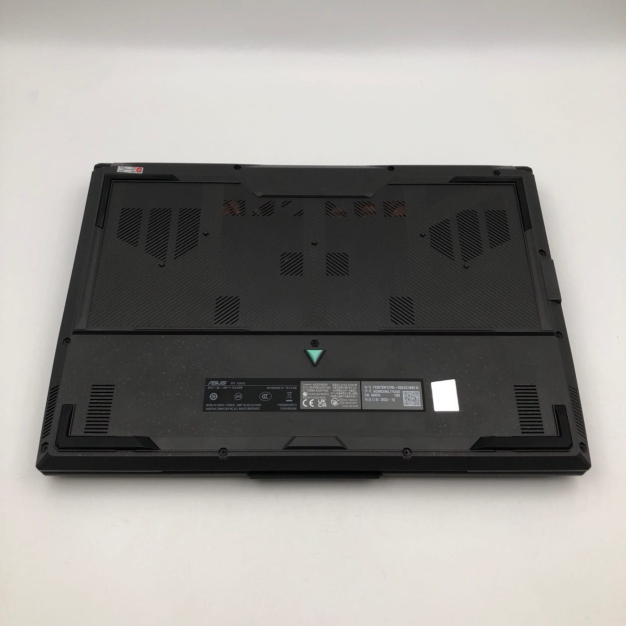 ASUS TUF Gaming F15 FX507ZC /ASUS Tianxuan 3 15.6 " computer Storage 16+512GB Color Random colors - Image 8