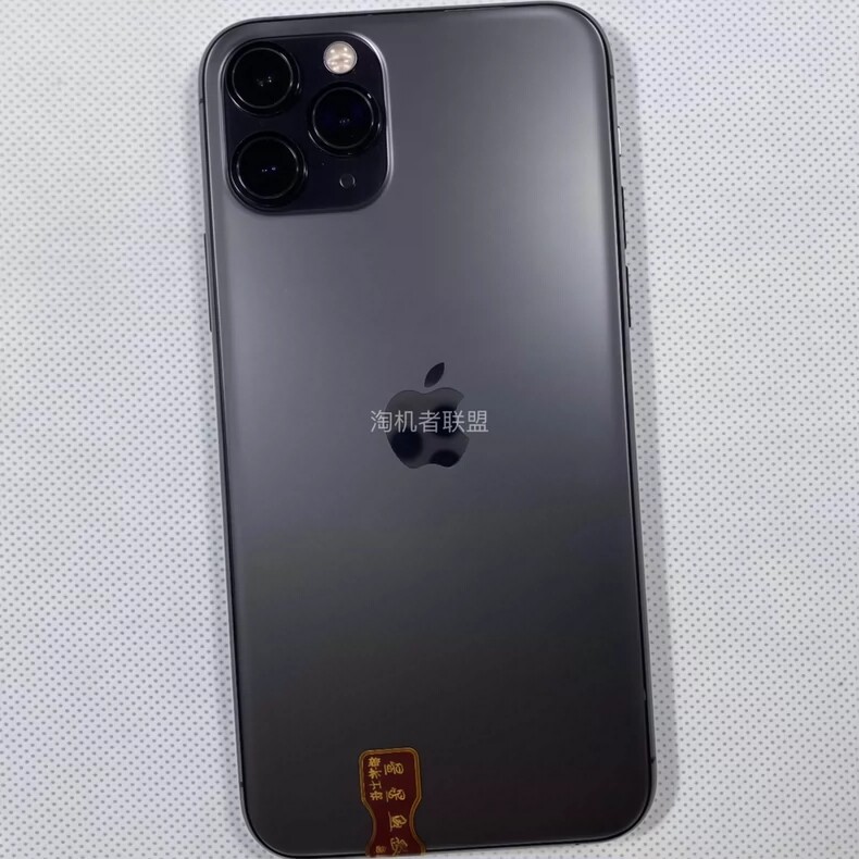 Apple iPhone 11 Pro Max 64/256GB - (Unlocked) - Great Condition Storage 256GB Color Please indicate the color you require - Image 13