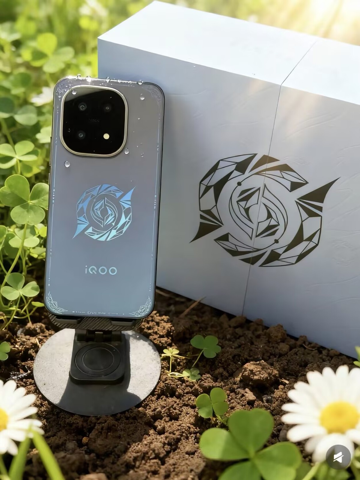 vivo iQOO 15 “King of Glory ”10th Anniversary Collector's Edition 5G 16+512GB Farbe Random color storage 16+512GB