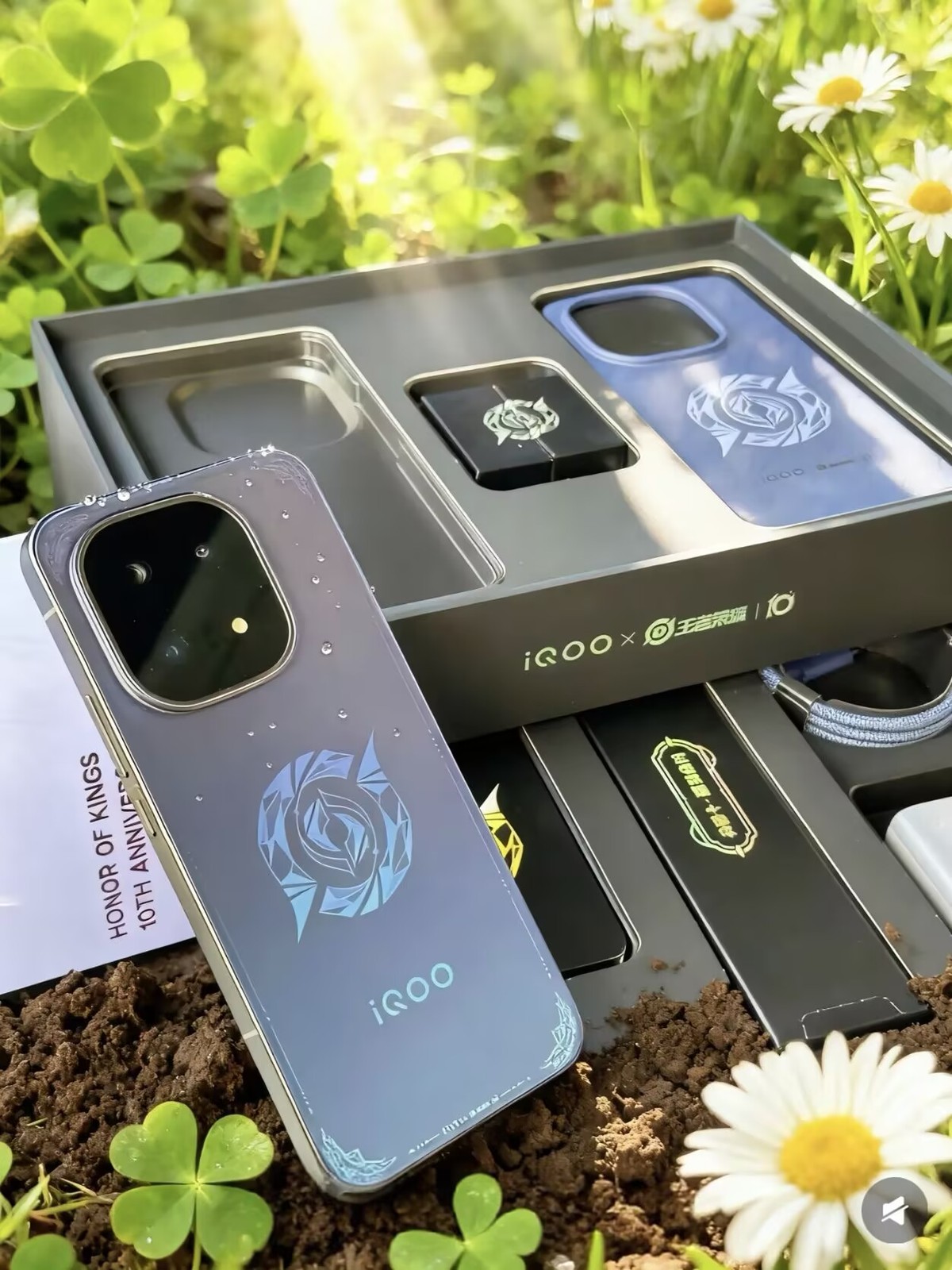 vivo iQOO 15 “King of Glory ”10th Anniversary Collector's Edition 5G 16+512GB Farbe Random color storage 16+512GB - Image 3