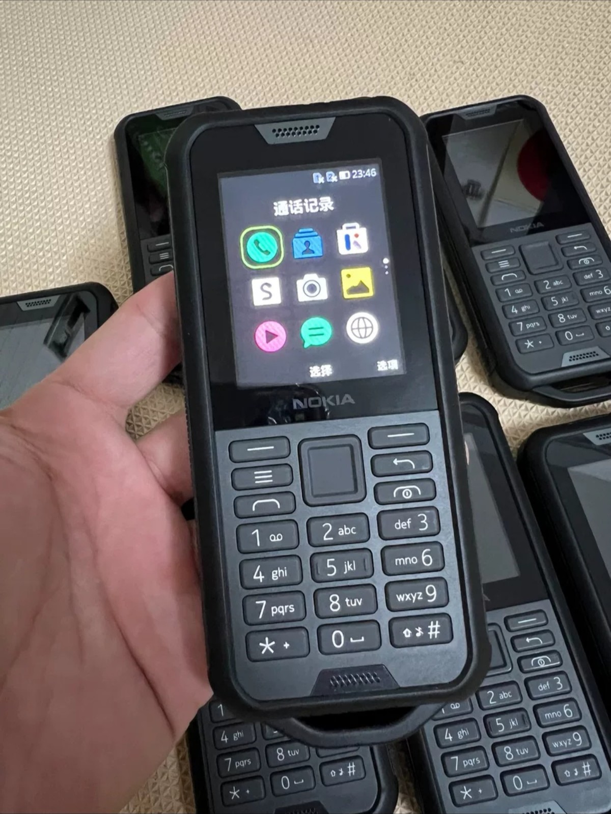 Nokia 800 Tough 4G Mobile Phone KaiOS Waterproof Push-button Phone