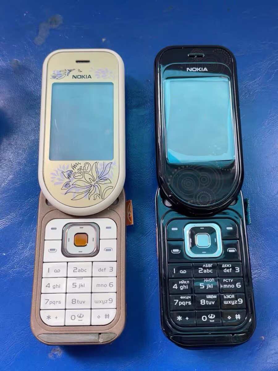 Nokia 7370 Unlocked Classic Swivel Flip Mobile Phone Bluetooth FM Radio - Image 2