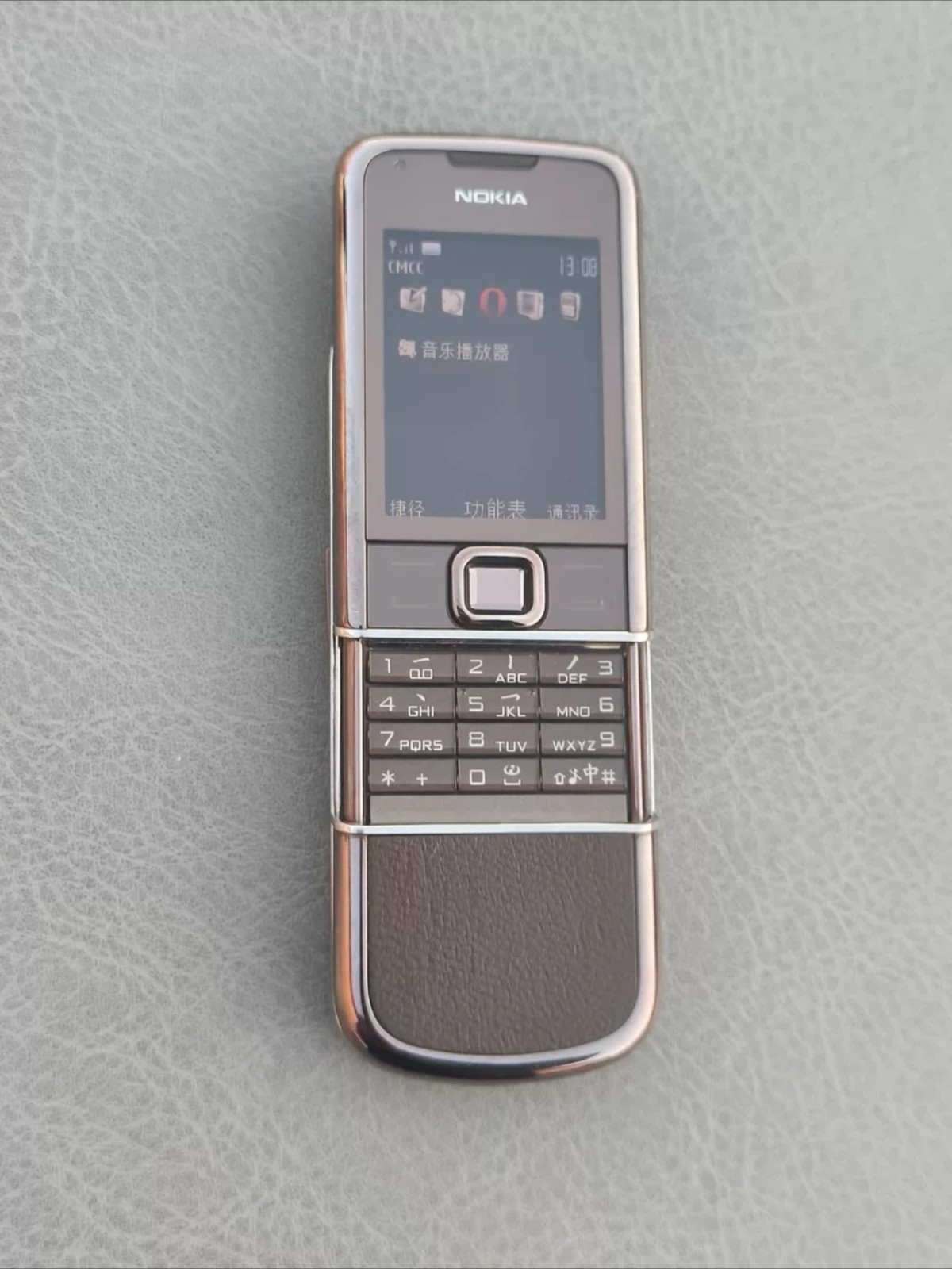 Nokia 8800 Arte unlocked GSM Bluetooth Mobile phone Color Black