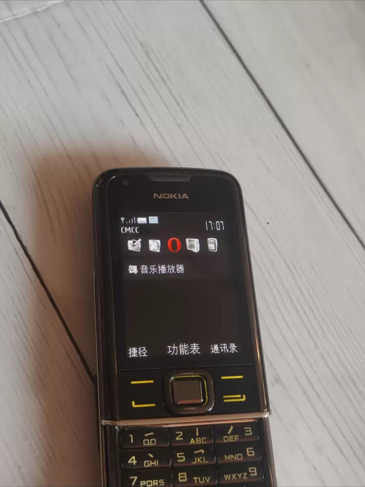 Nokia 8800 Arte unlocked GSM Bluetooth Mobile phone Color Black - Image 10