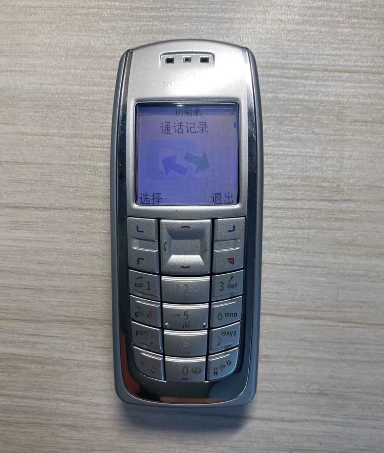 Nokia 3120 - (Unlocked) Cellular Phone - Image 2