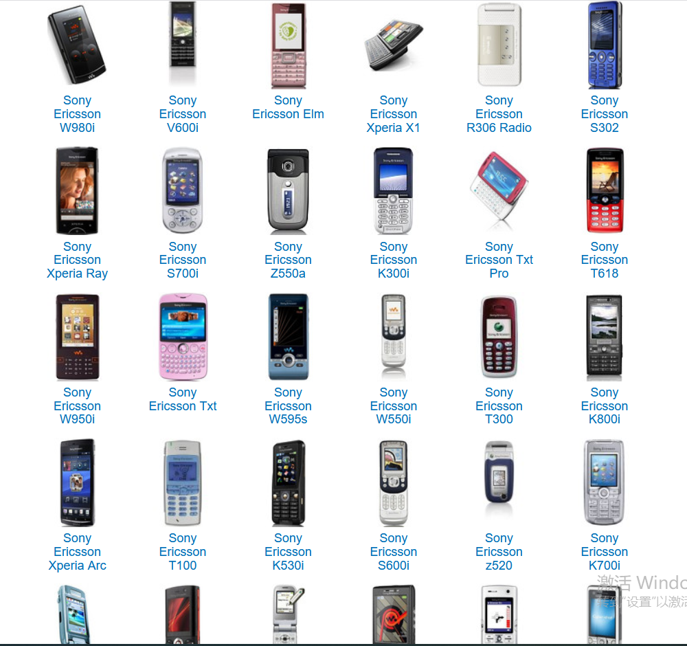 Sony Ericsson C903 C902 C702 C1505 C2105 C510 R800 G705 D2005 Z610 Phone Model Number C903