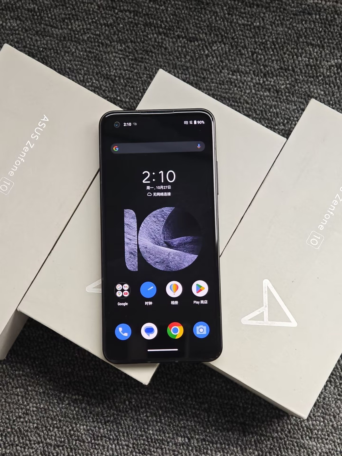 Asus Zenfone 10 5G 8+256GB Snapdragon Android phone Google play global Storage Capacity 8+256GB