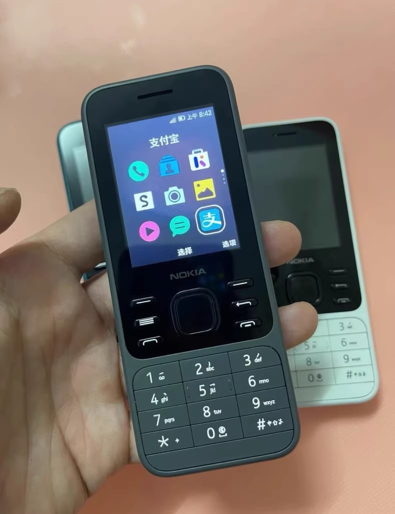 Original Nokia 6300 4G Dual SIM KaiOS Wifi 2.4 Inch FM Radio Bluetooth PHONE - Image 2