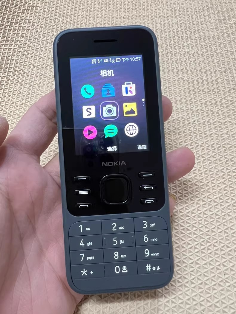 Original Nokia 6300 4G Dual SIM KaiOS Wifi 2.4 Inch FM Radio Bluetooth PHONE - Image 4