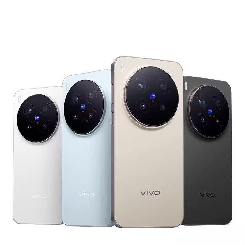 vivo X300 Pro 5G 6.78" 200MP Dimensity 9500 6510mAh Google unlocked storage 256GB 12GB RAM colors random colors - Image 8