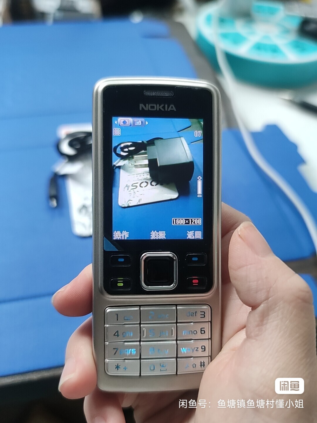 Nokia 6300 (Unlocked) Cellular Phone black/silver 7.8 MB 2G - Image 7