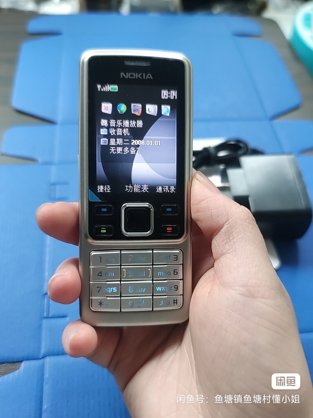 Nokia 6300 (Unlocked) Cellular Phone black/silver 7.8 MB 2G - Image 8