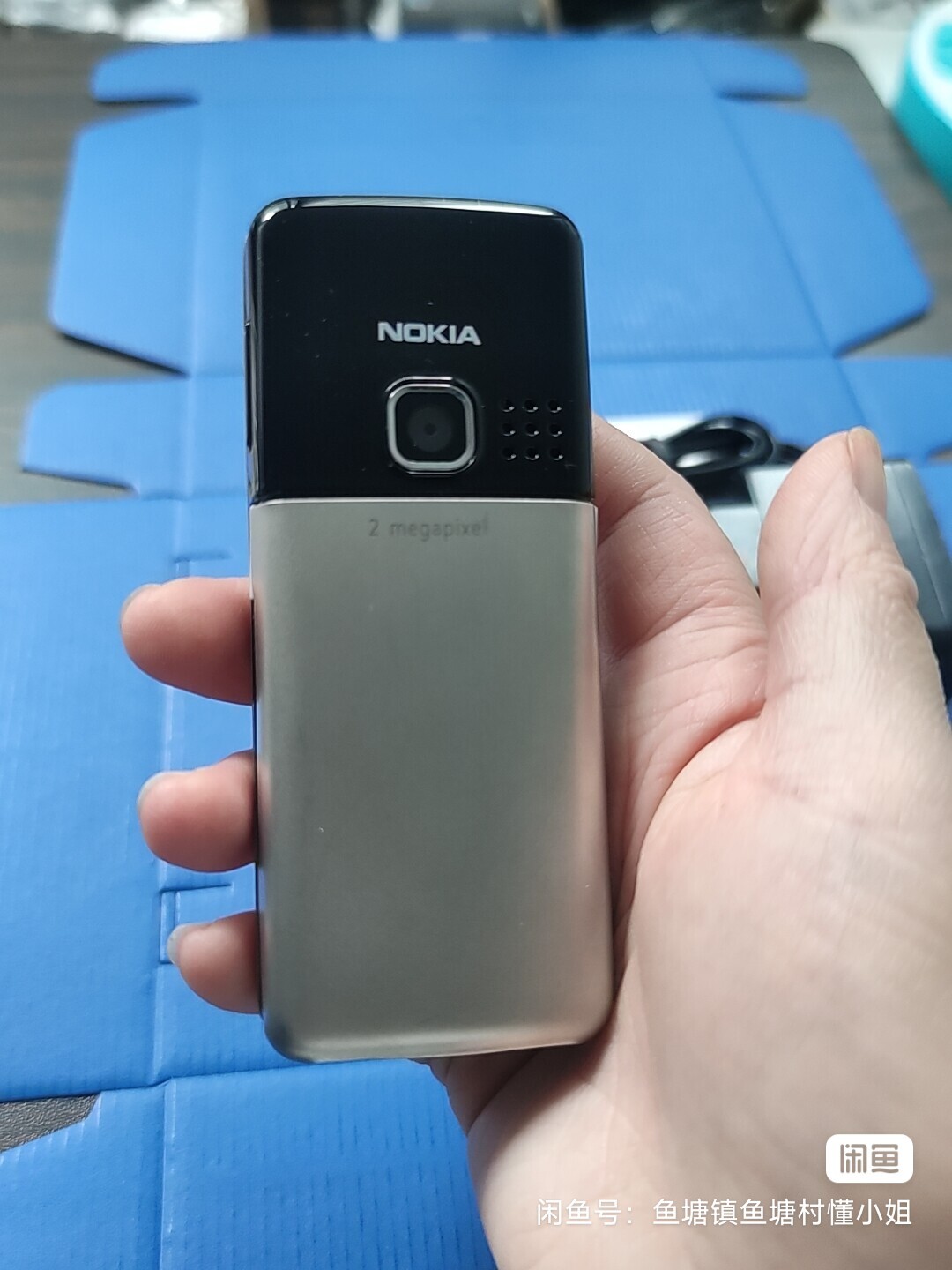 Nokia 6300 (Unlocked) Cellular Phone black/silver 7.8 MB 2G - Image 9