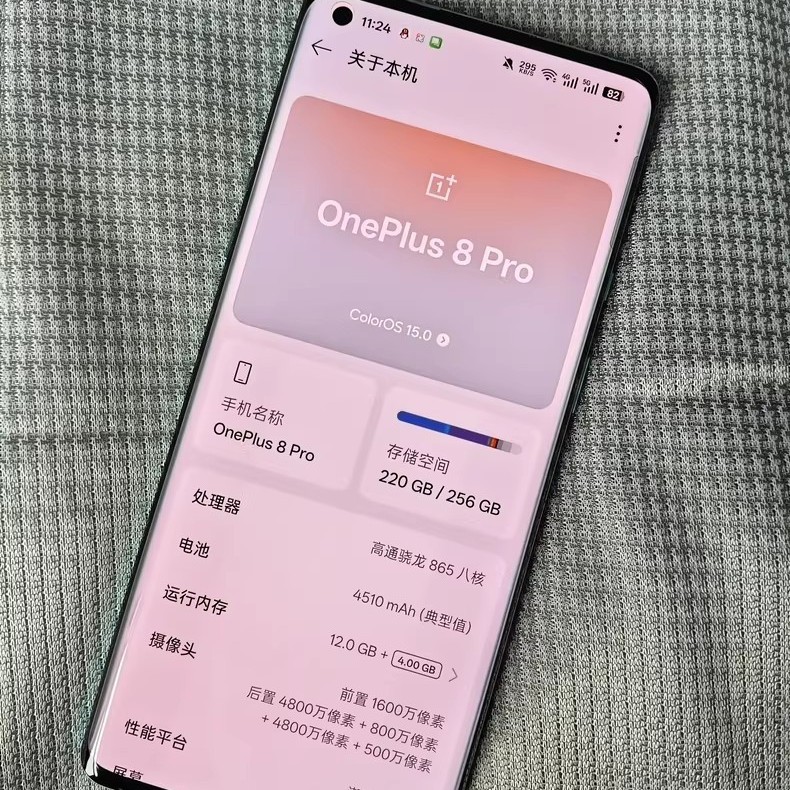 OnePlus 8 Pro 6.78'' 48MP 256GB Android 5G SmartPhone Storage 12GB+256GB Color Random color Charger Included Yes - Image 2
